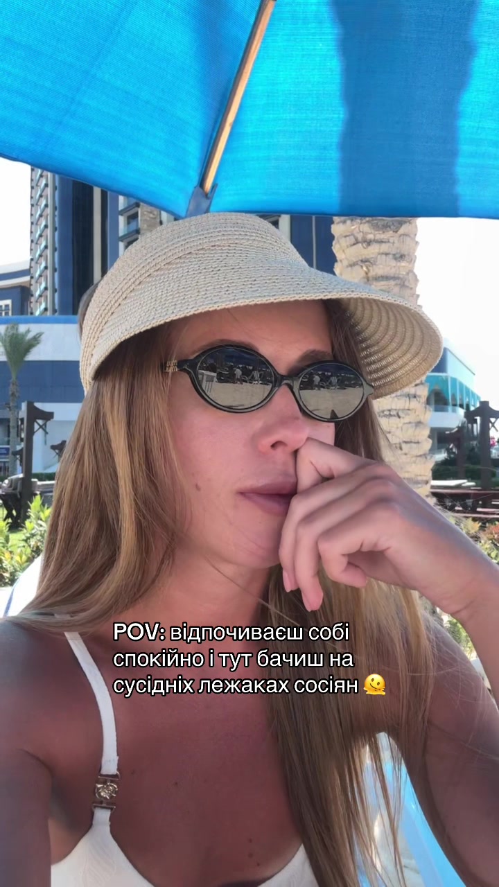 @Гінеколог Ангеліна Островська