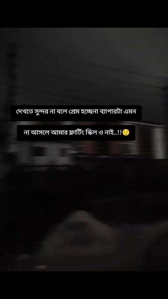 @Crush Boy..!!🌚