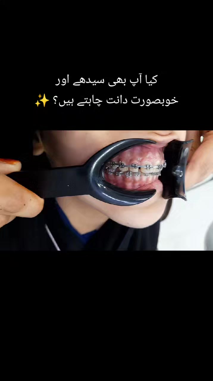 @Doctor Sana