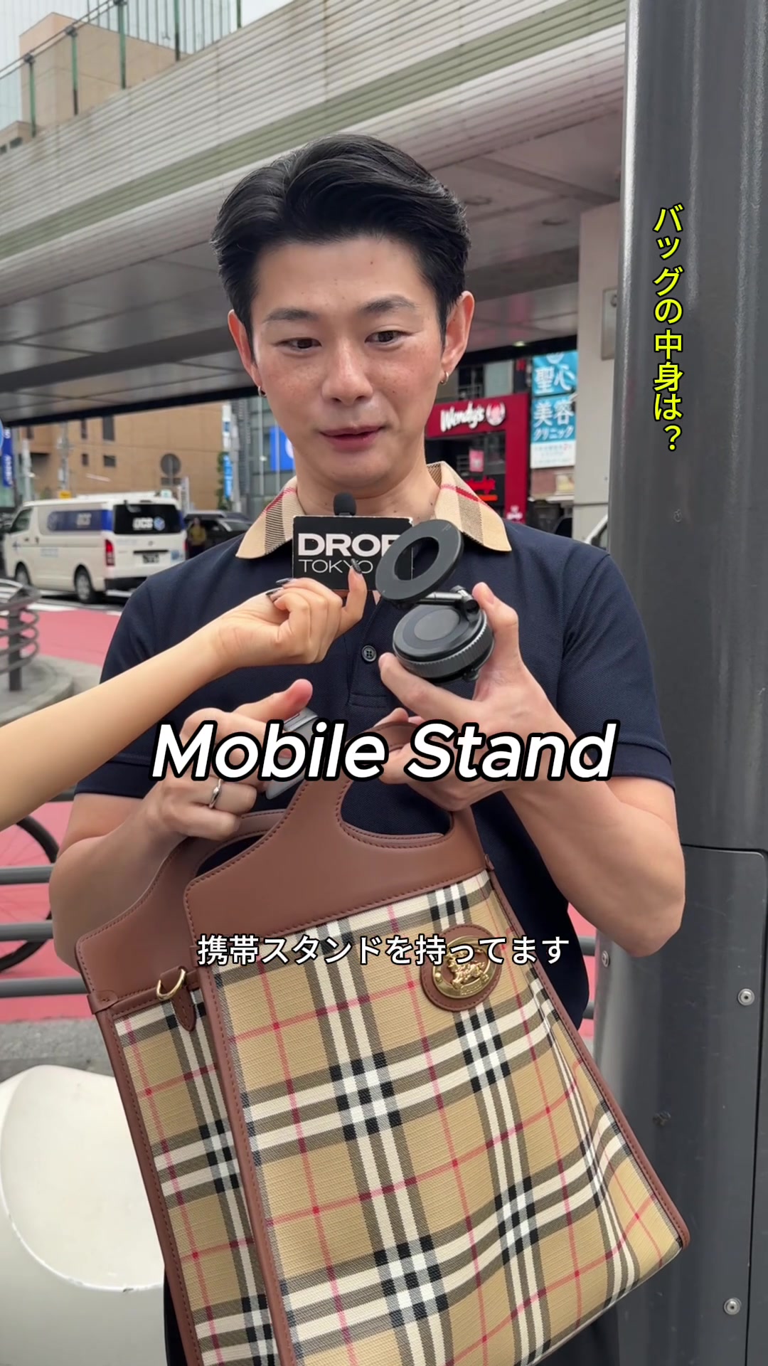 @Droptokyo