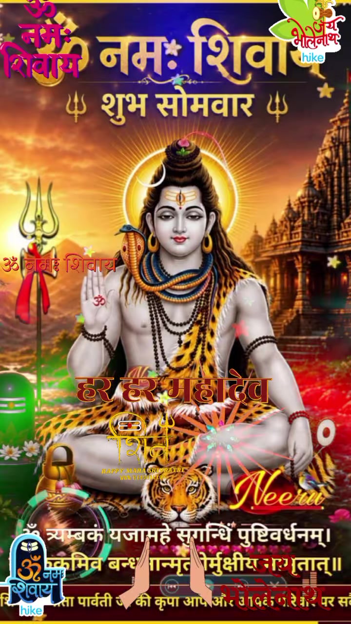 @Shanta_Poudel