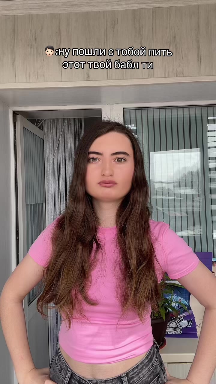 @Сонечка🤍