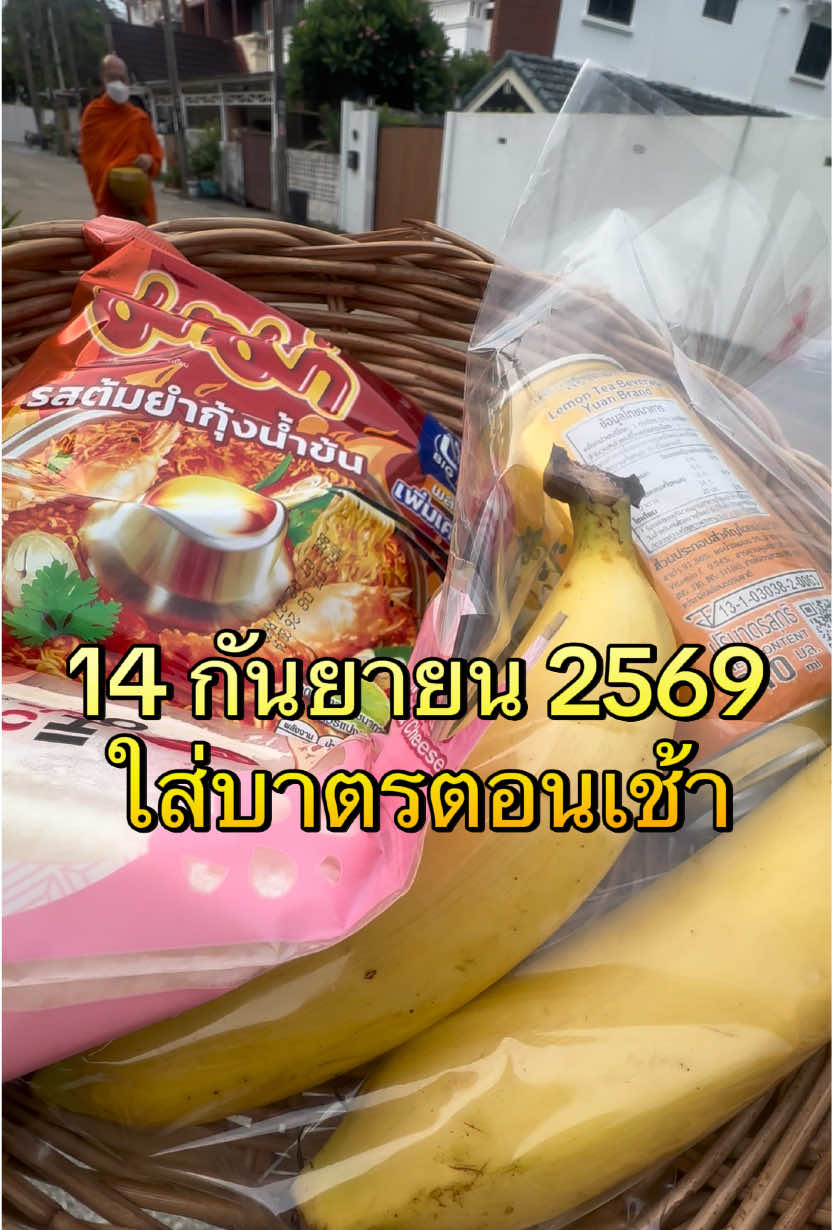 @เวร่าVeraacting