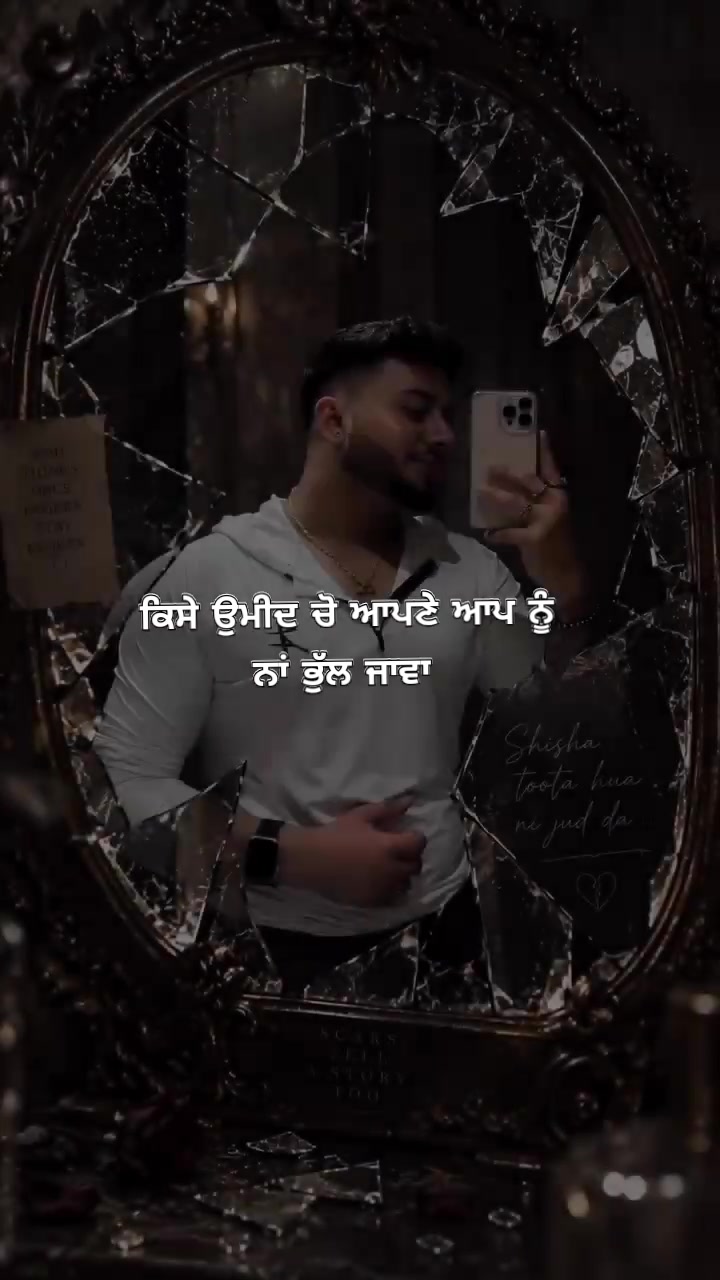 @rishav verama 45