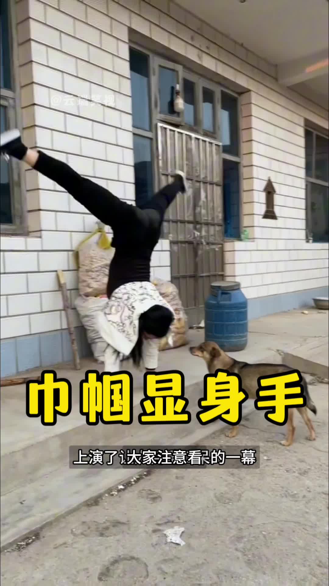 @云端笑视