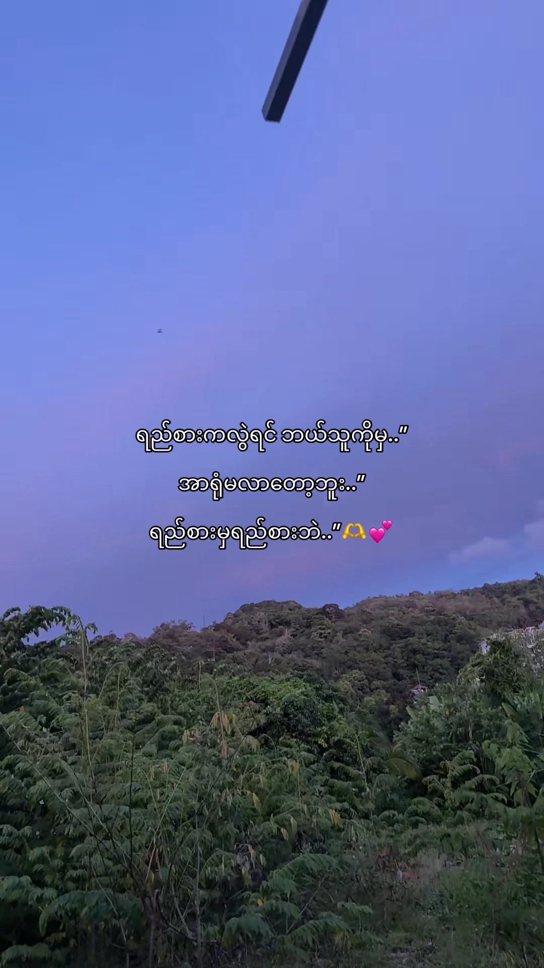 @Hɴɪɴ_𐙚 ̊