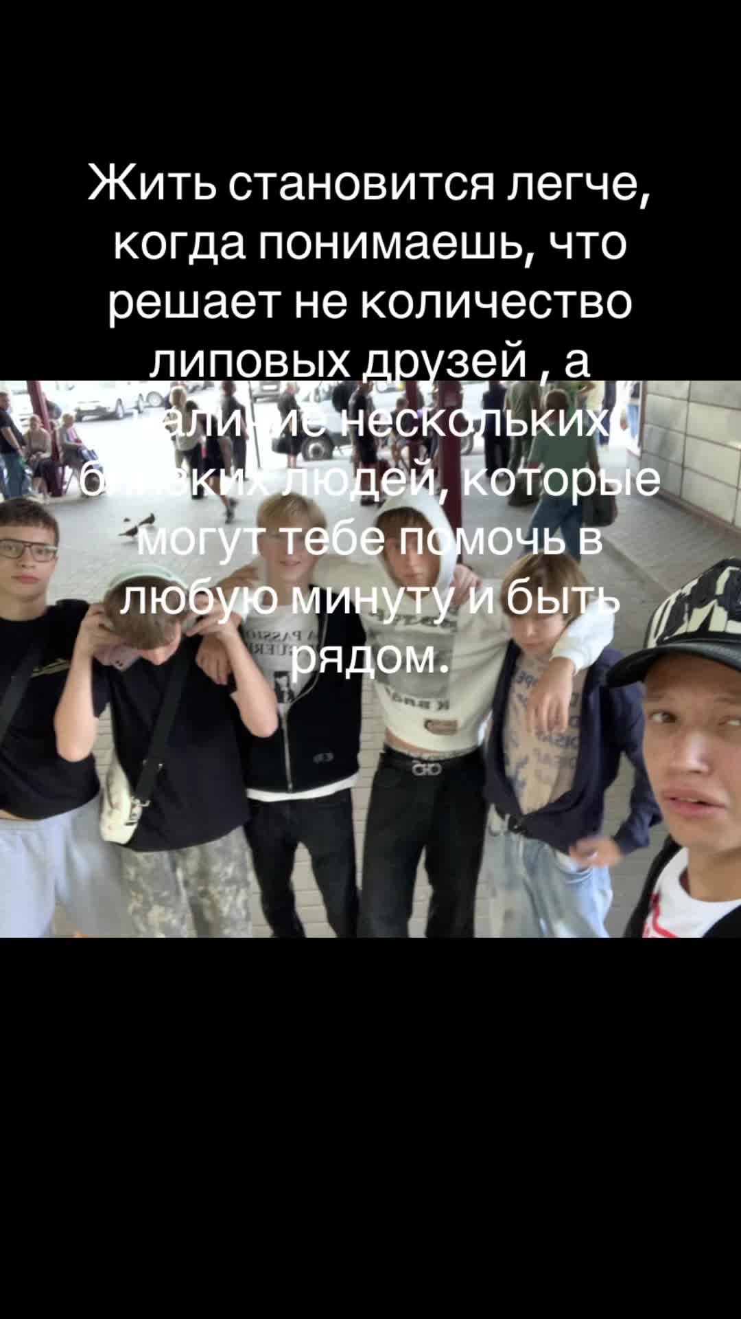 @по пизд🥵 лодошкой клеп