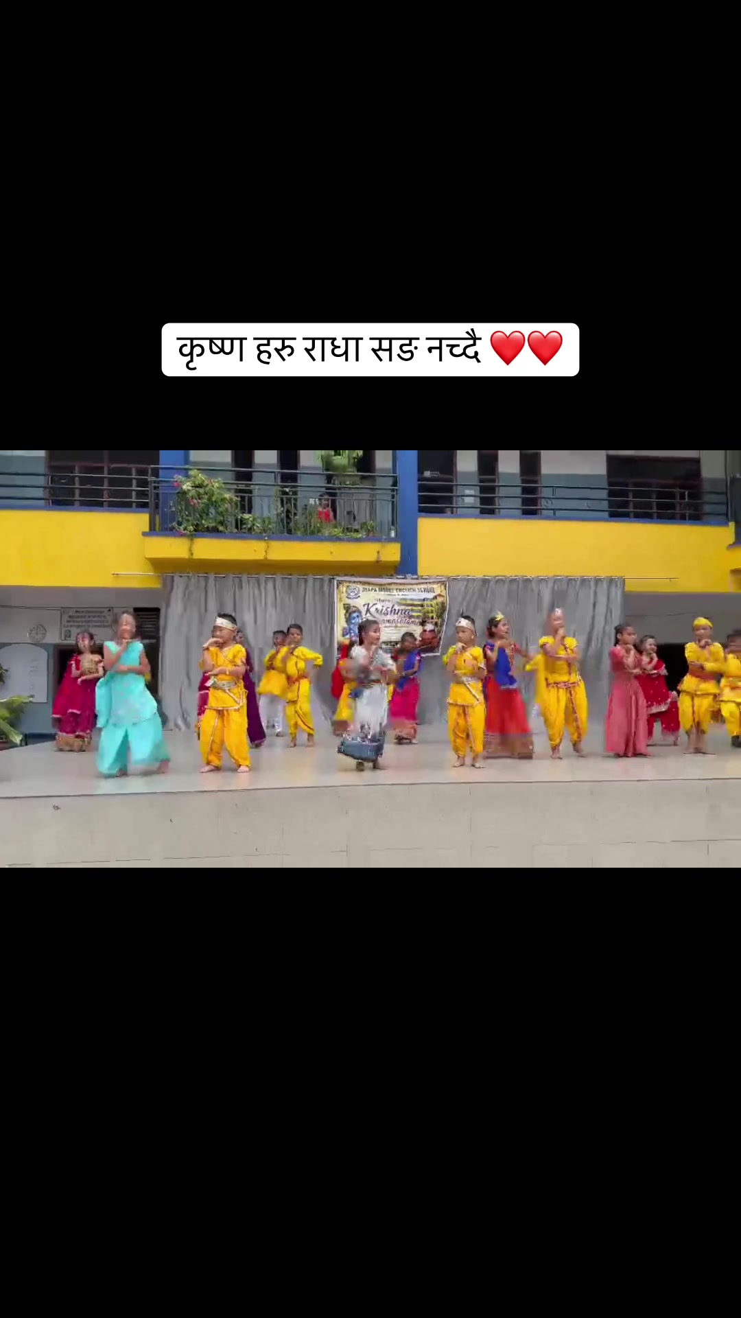 @2020