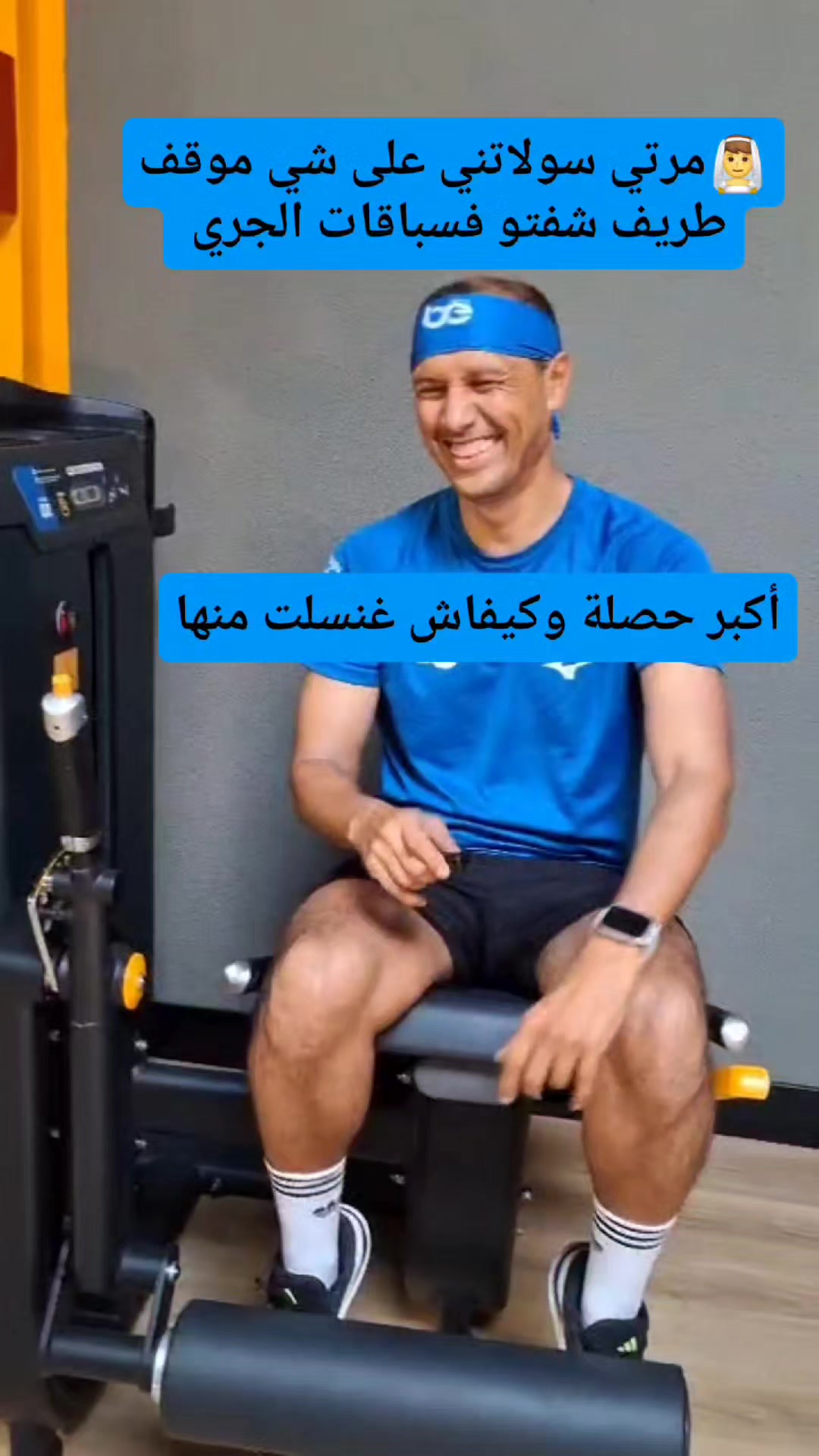 @Issam El Haddioui
