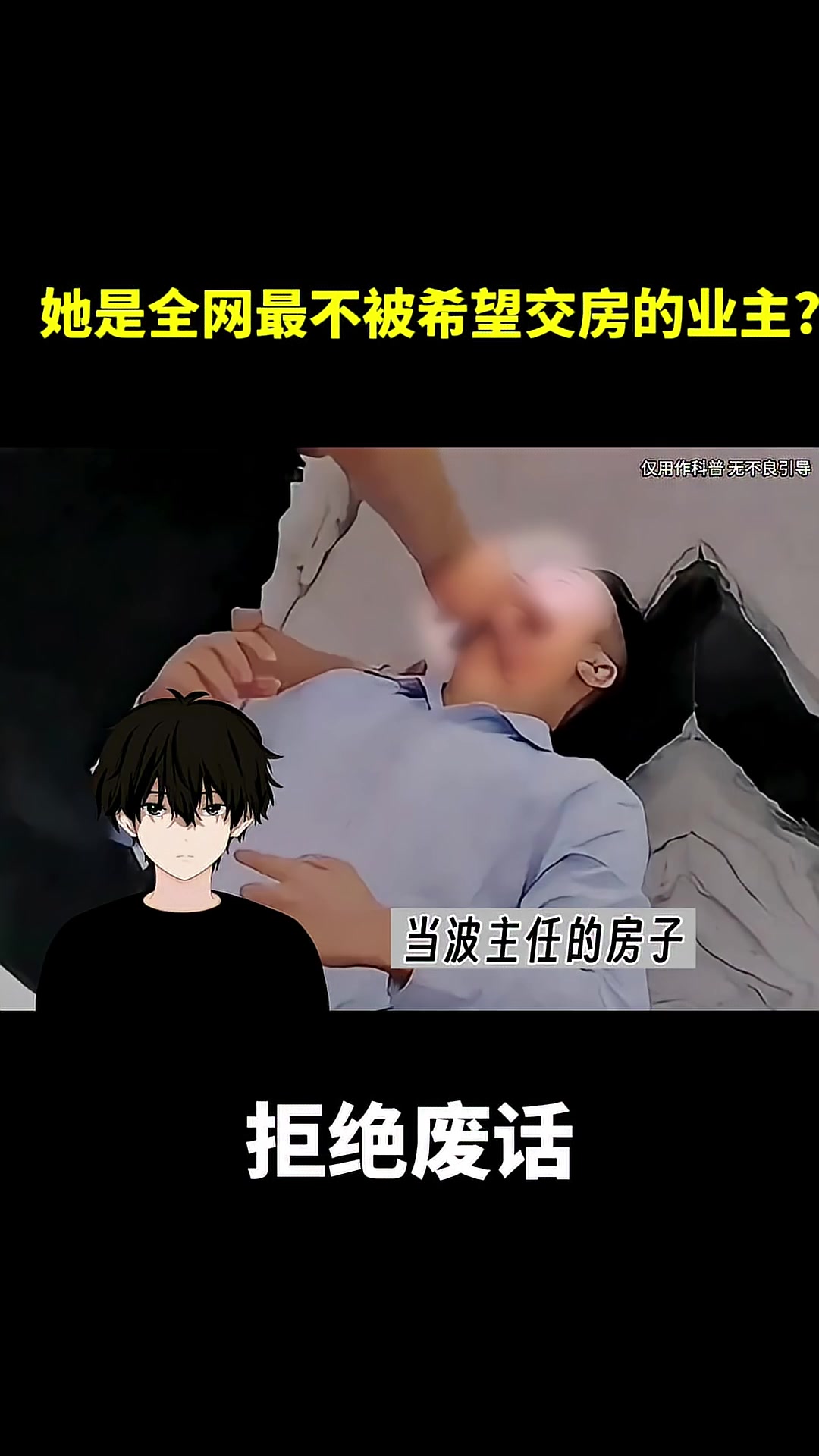 @奔跑吧。