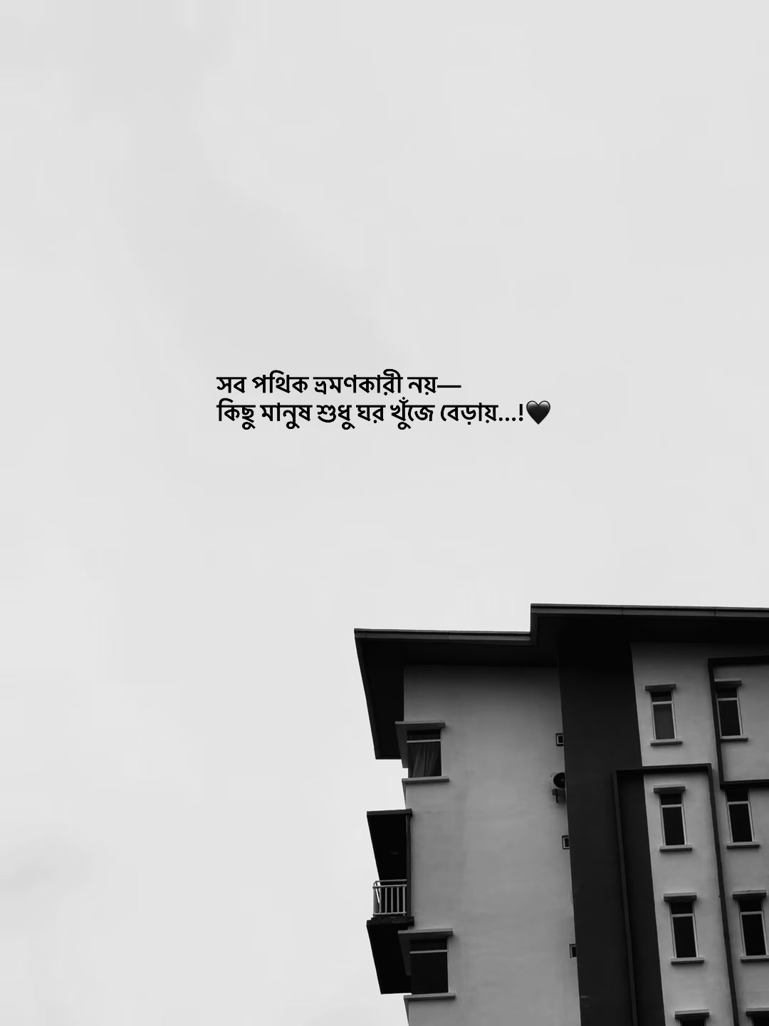 @आईएएन ┊🐥