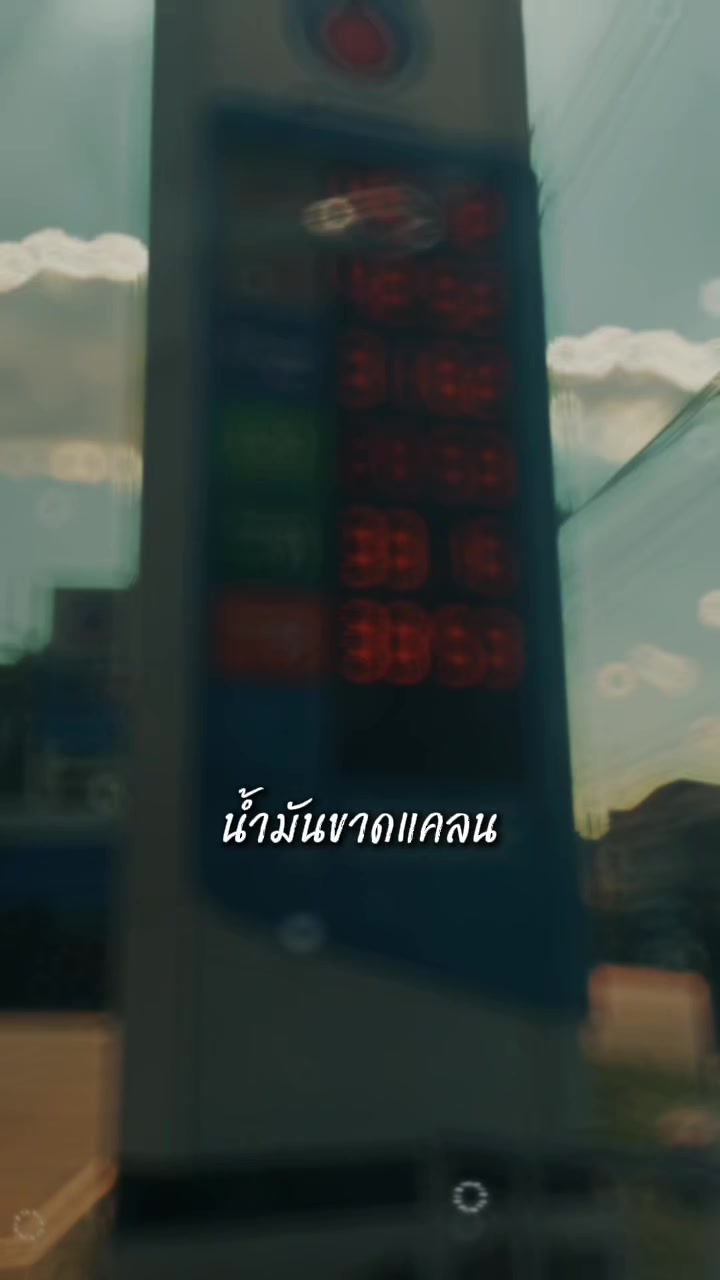 @Aบองหลาค้าทุกสิ่ง