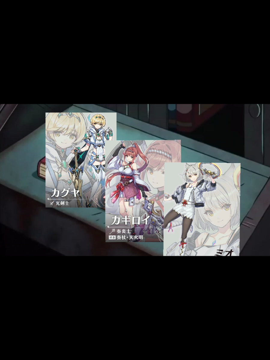 @Mari Calamari