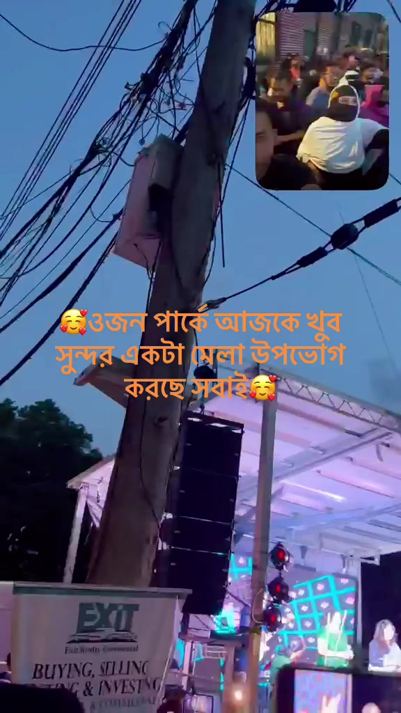 @🇺🇸RAJU🇧🇩🇺🇸🇺🇸USA