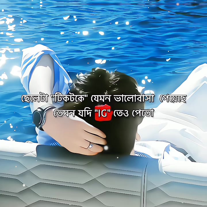 @𓂃 ִֶָ𐙚𝐅ᴀɴʙꪮʏ^᪲𝐑ꫝꜰɪ<𝟑☘️
