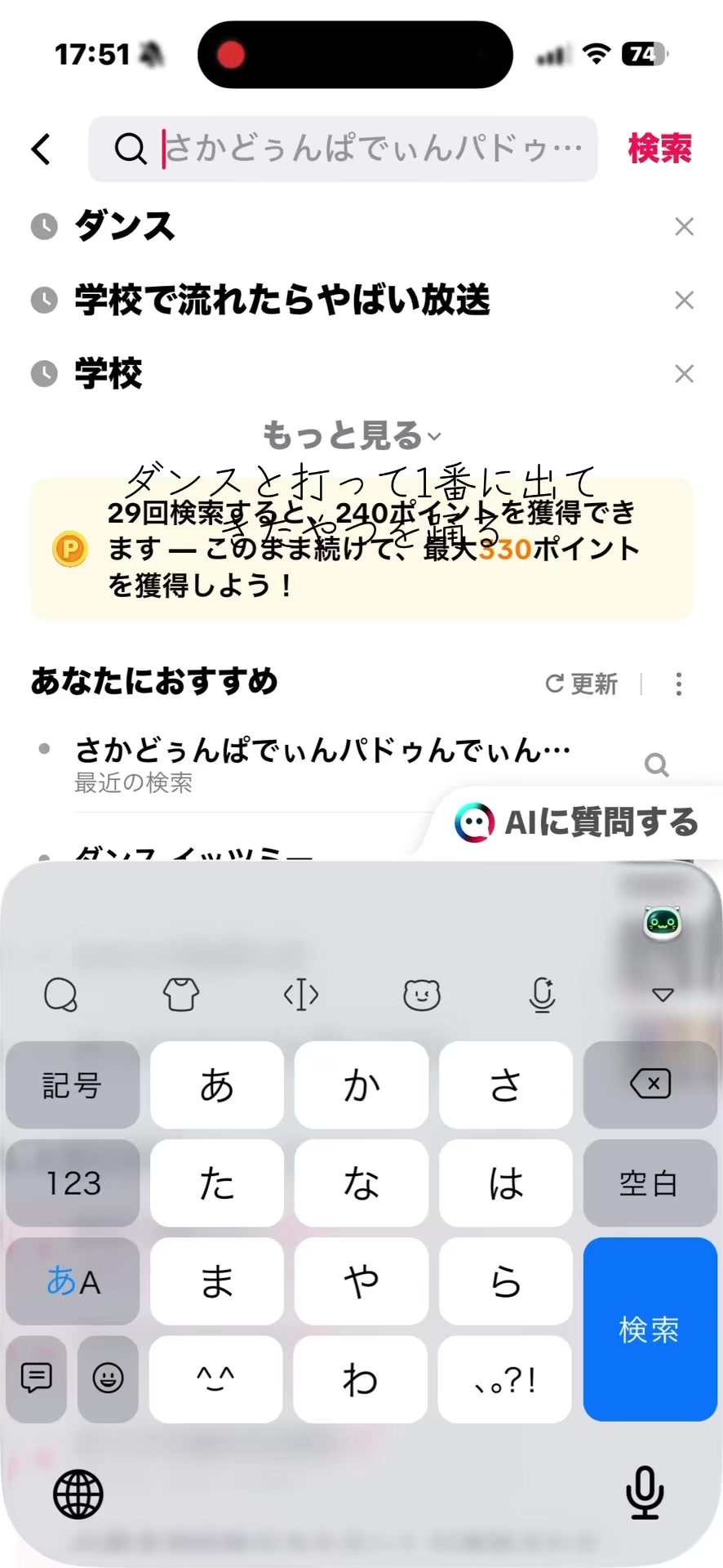 @pizza大好きりんだよ