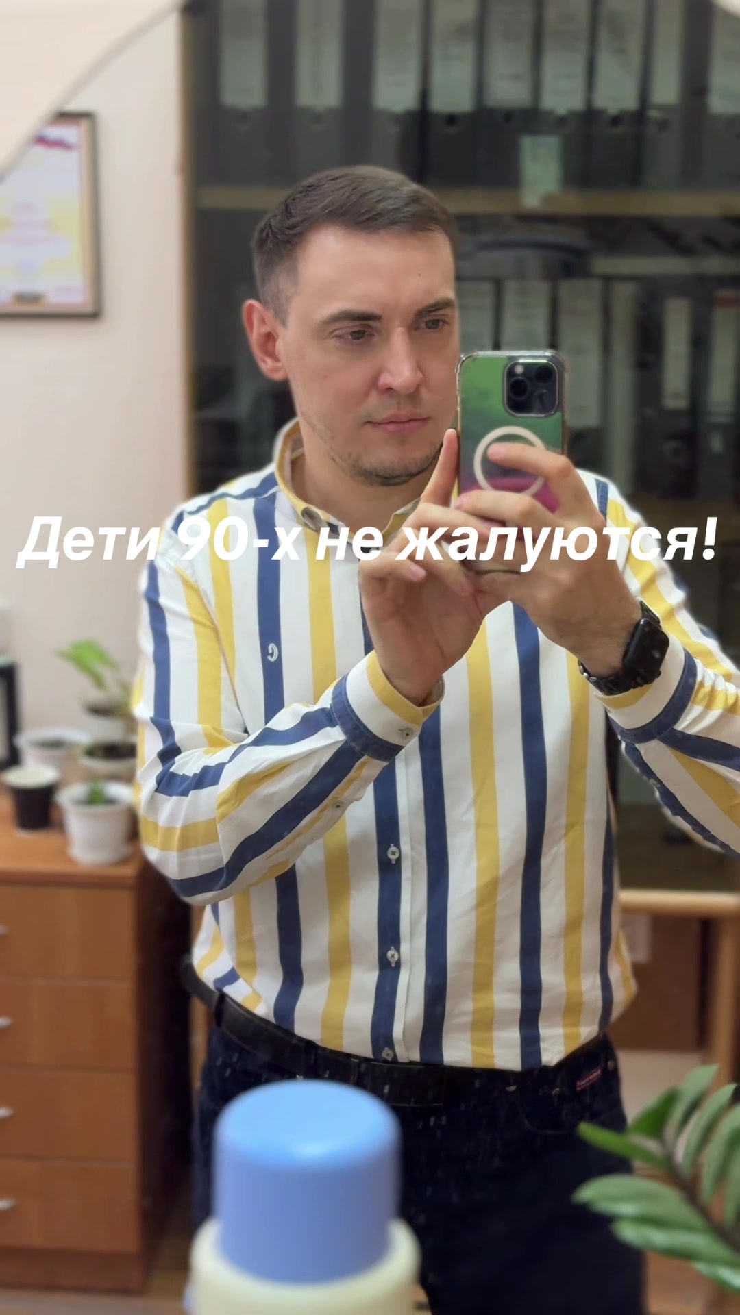 @Артём