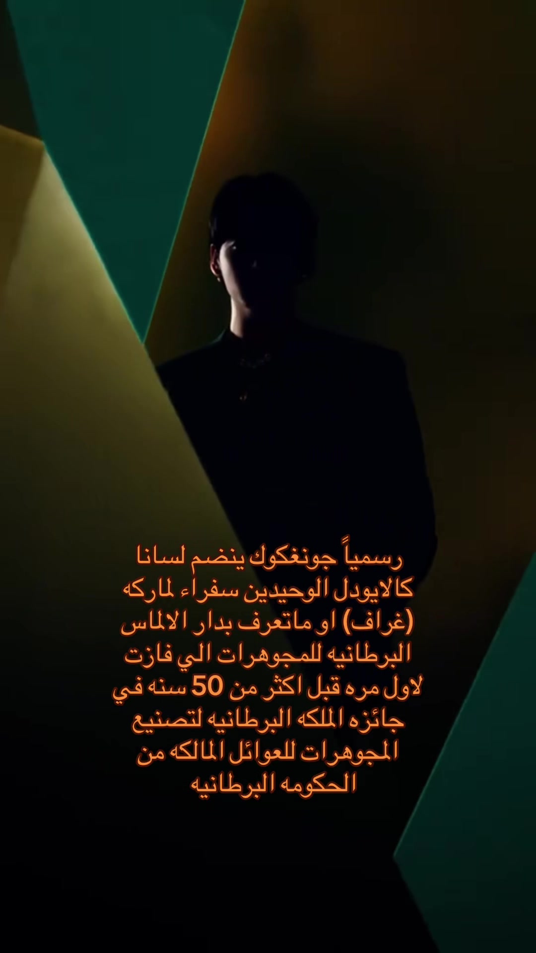 @ريهام