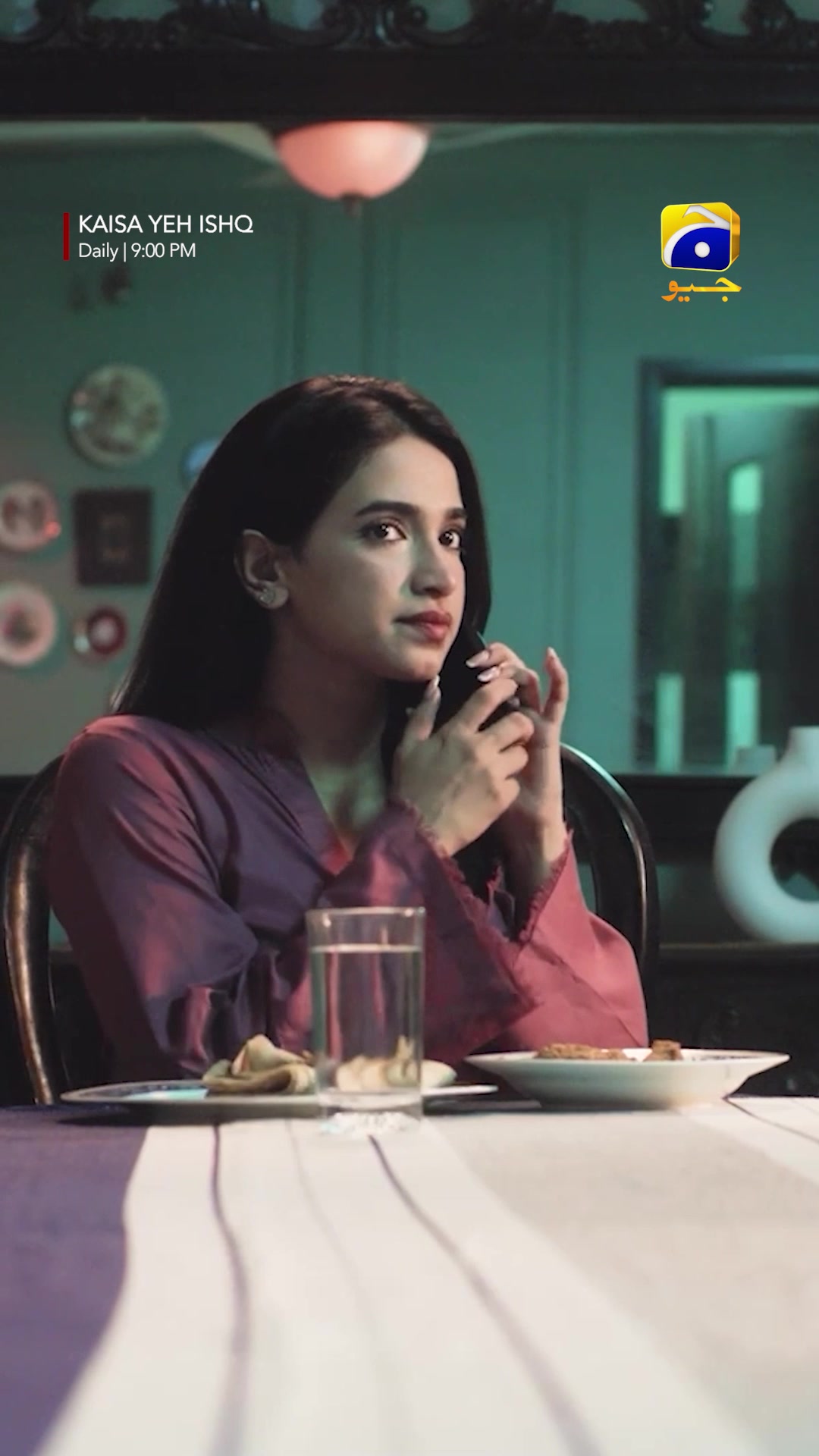 @Har Pal Geo - Geo TV