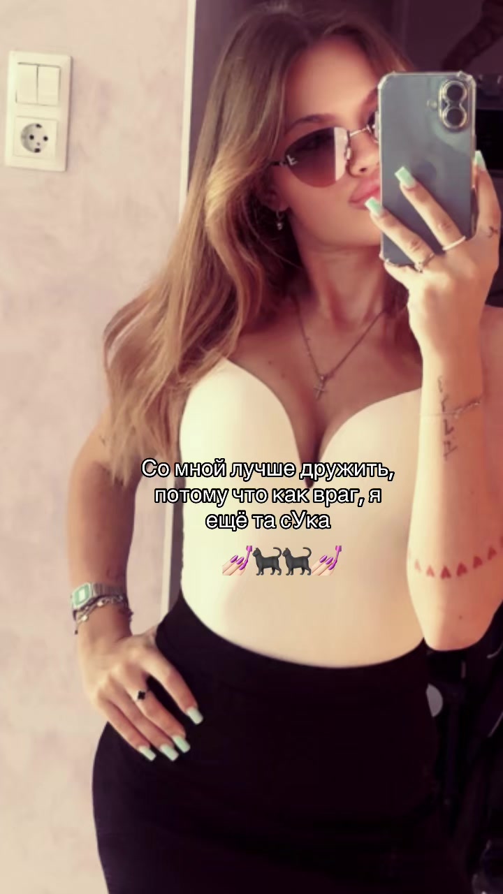 @_domik_ ✰
