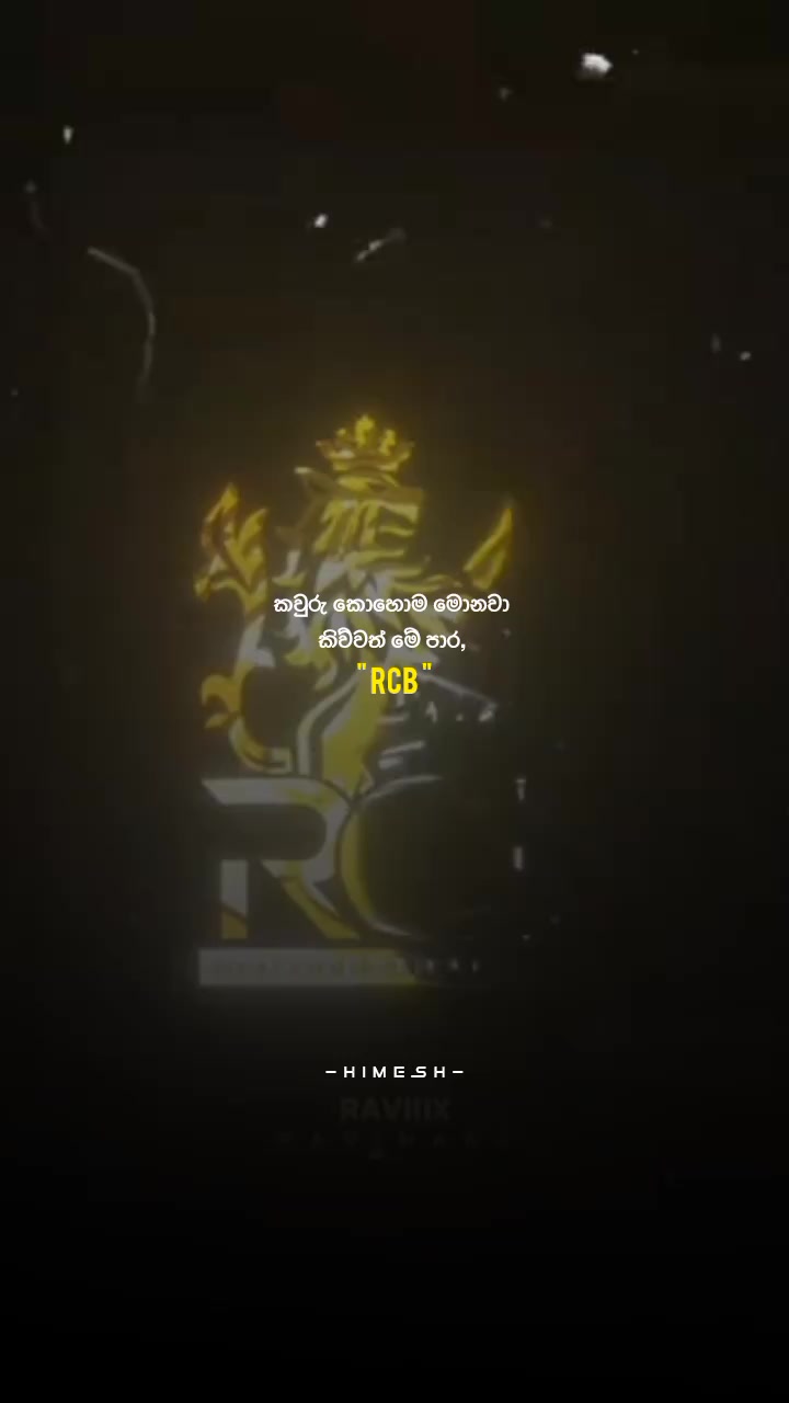 @𝐇𝐈𝐌𝐄𝐒𝐇 