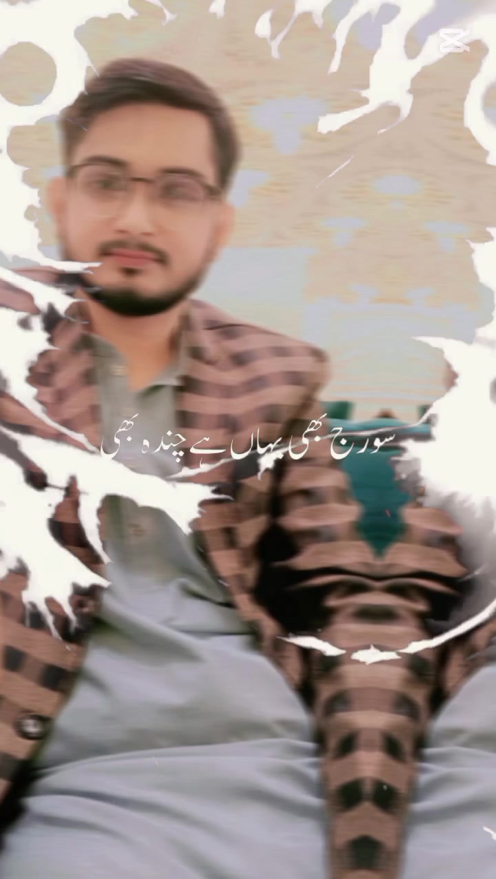 @KHALIL SANDHU