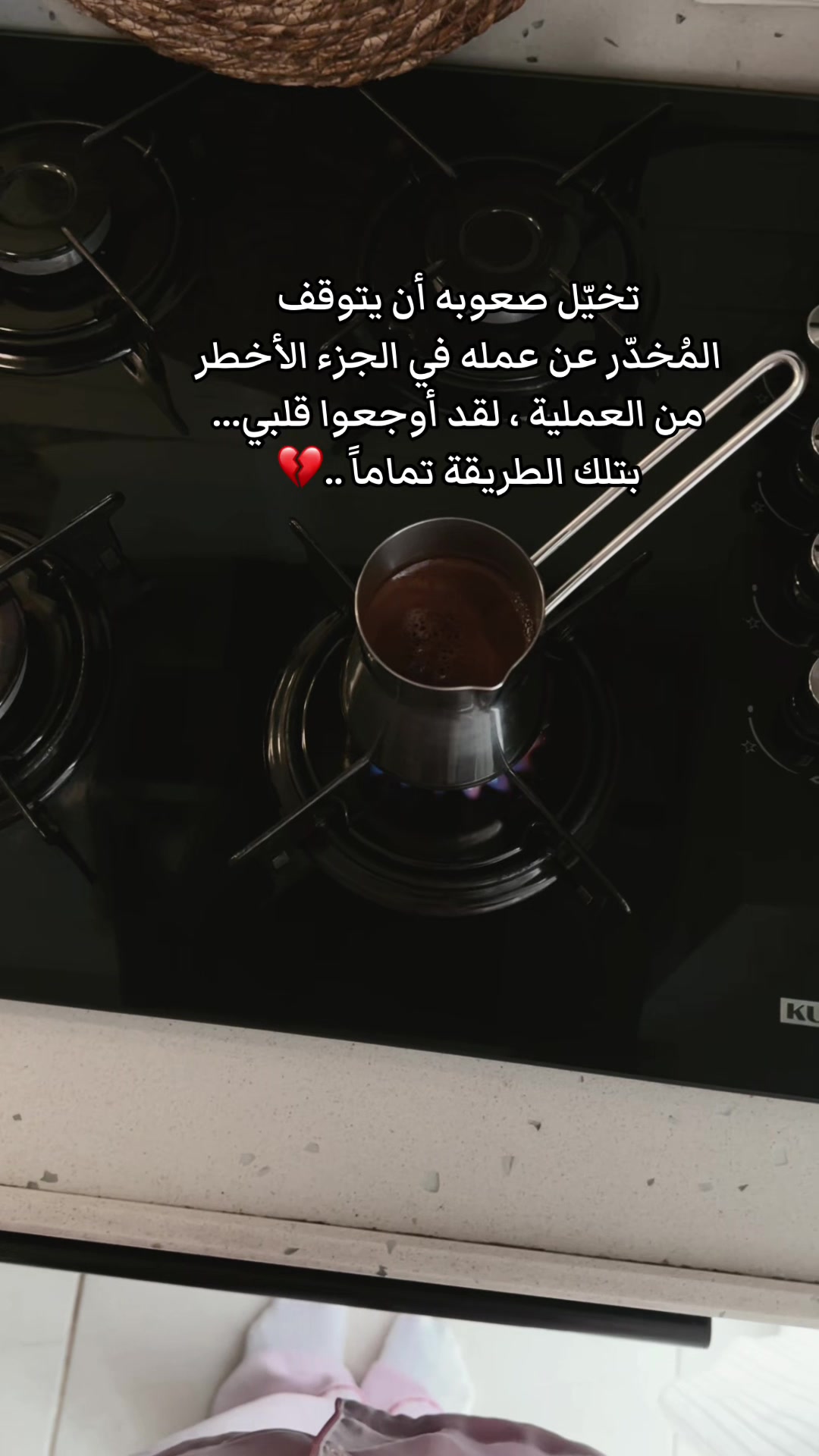 @👑omaljoud ,ًأم ,ًالجود👑