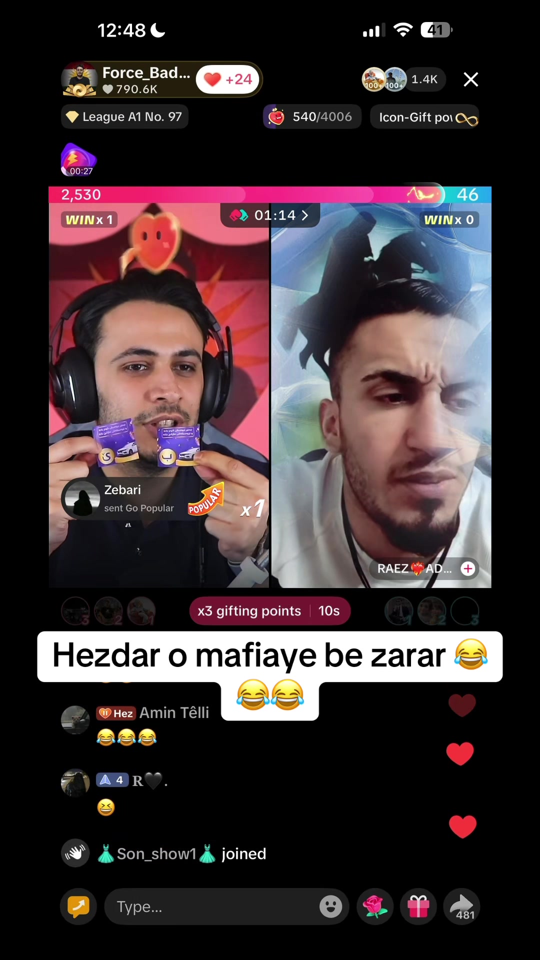 @𝐹𝑜𝑟𝑐𝑒 𝐸𝑑𝑖𝑡𝑜𝑟🤍⚜️
