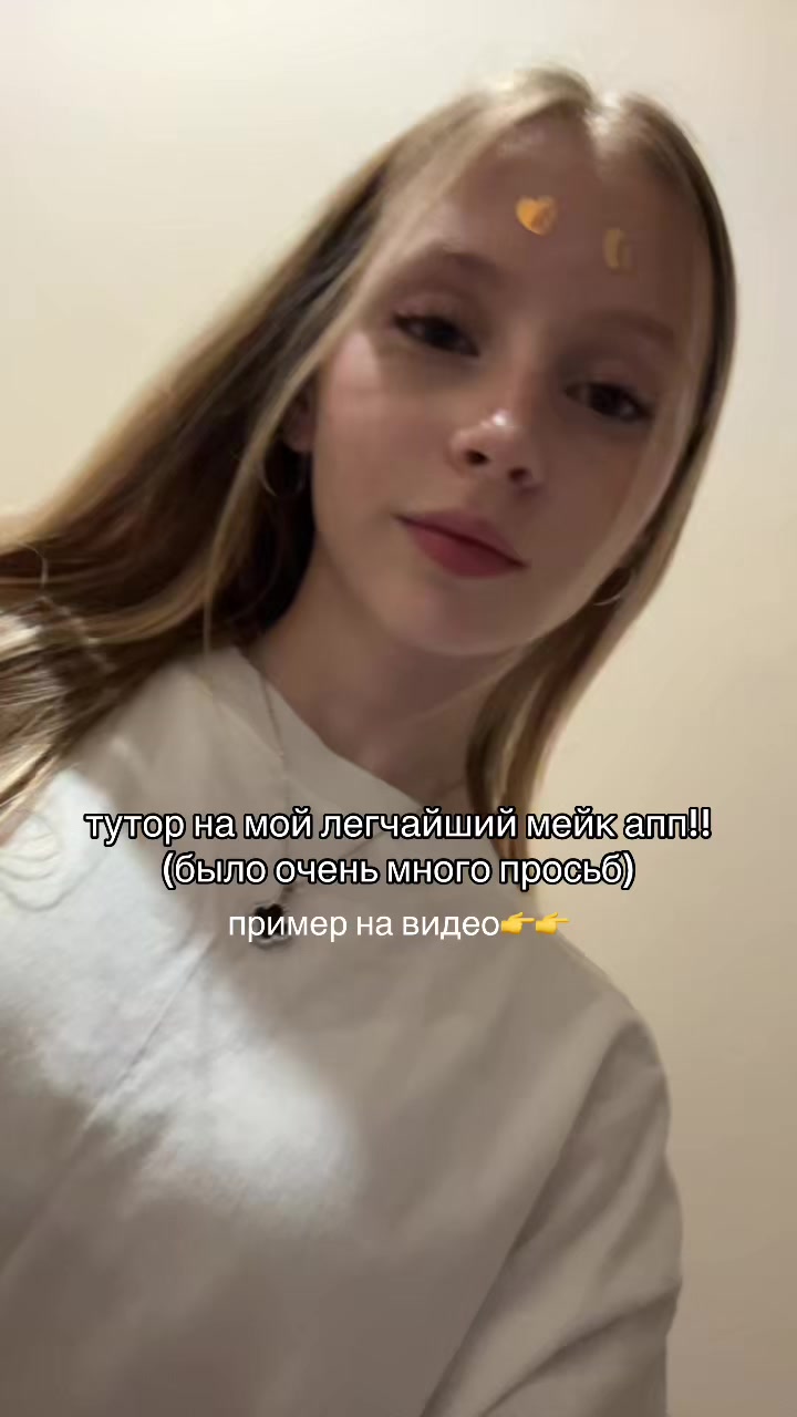 @дарикс