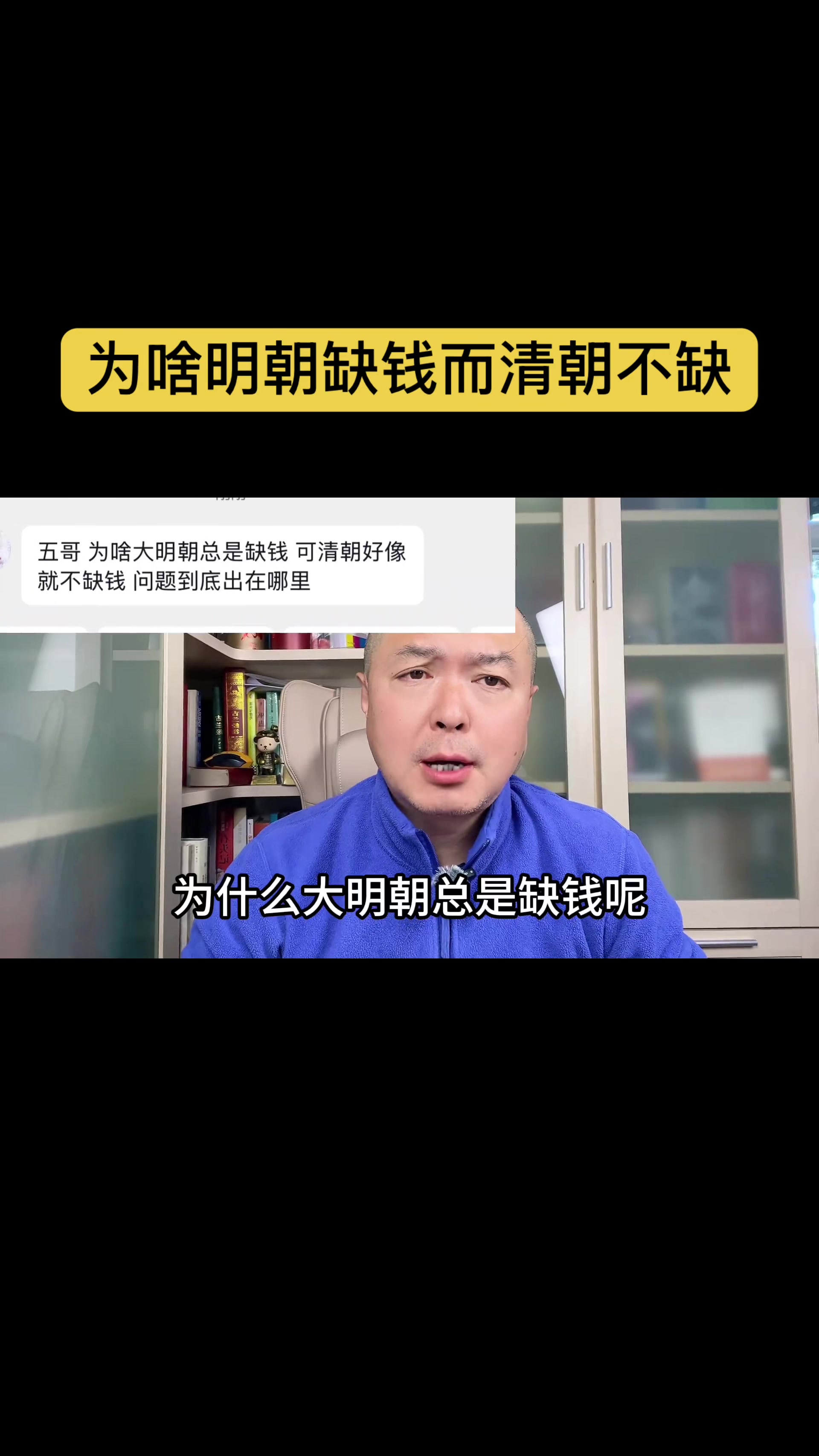 @gonghonglei