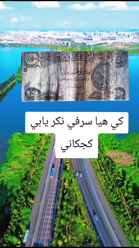 @مصمم دلير🥷🔥🚸