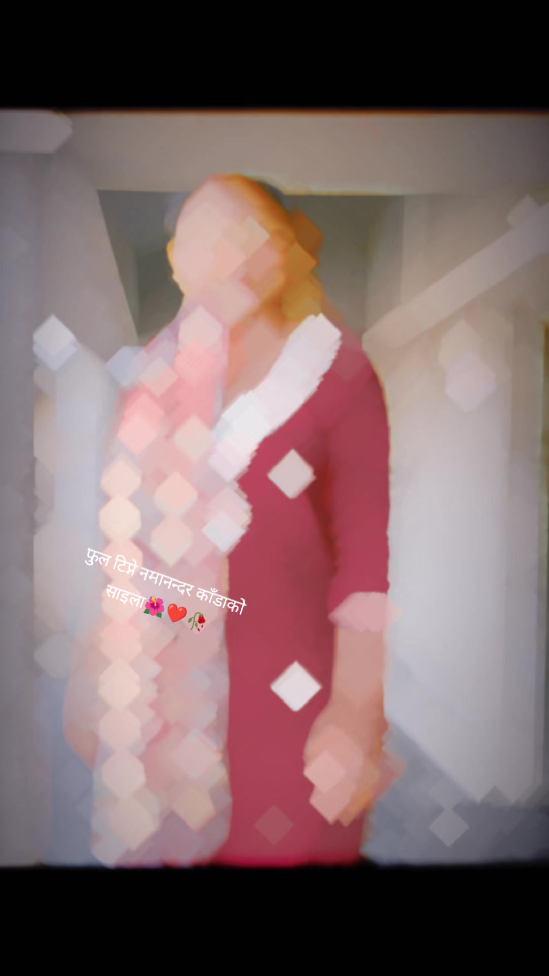 @amrita pariyar