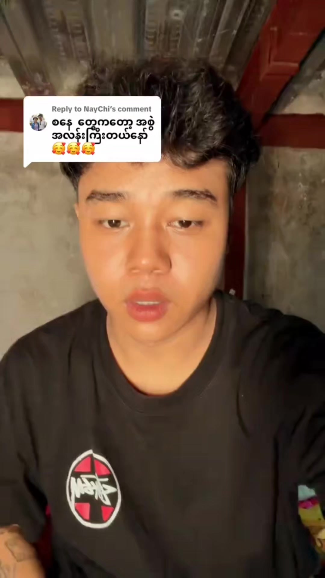@๐ธ๐ฌ๐๐ฆ๐๐ป ๐๐๐ ๐จ๐๐ฃ๐ค๐
