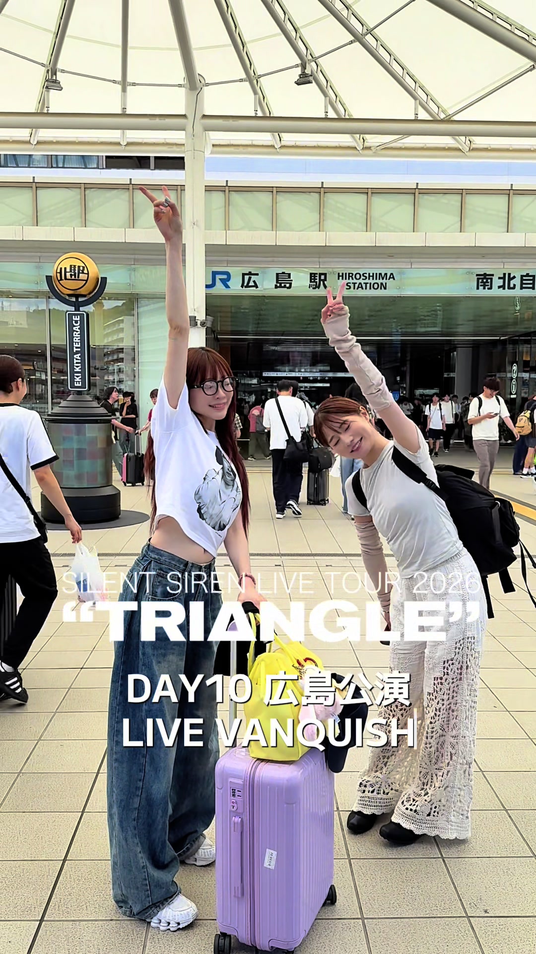 @SILENT SIREN (サイサイ)