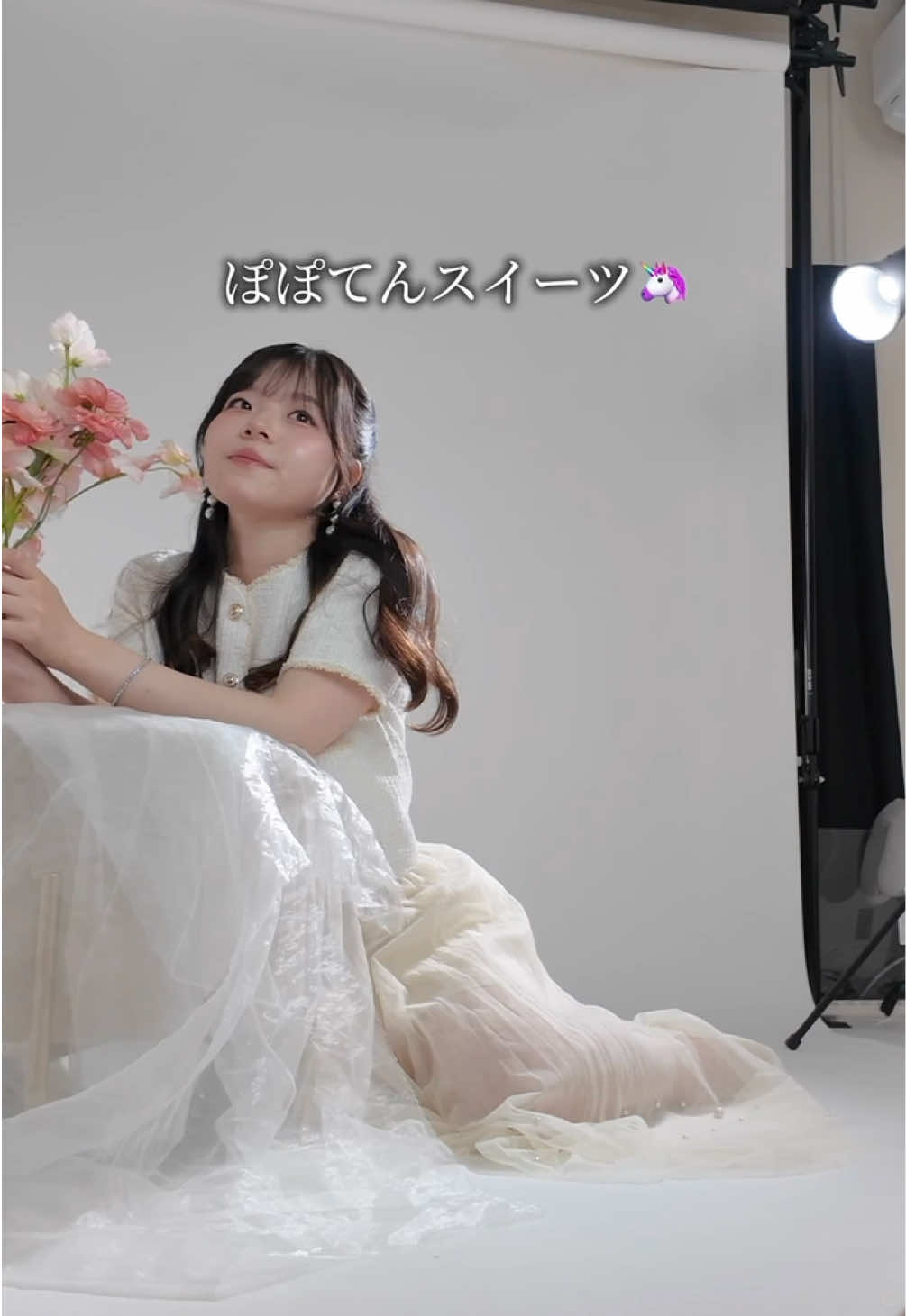 @ぽぽてんスイーツ🦄