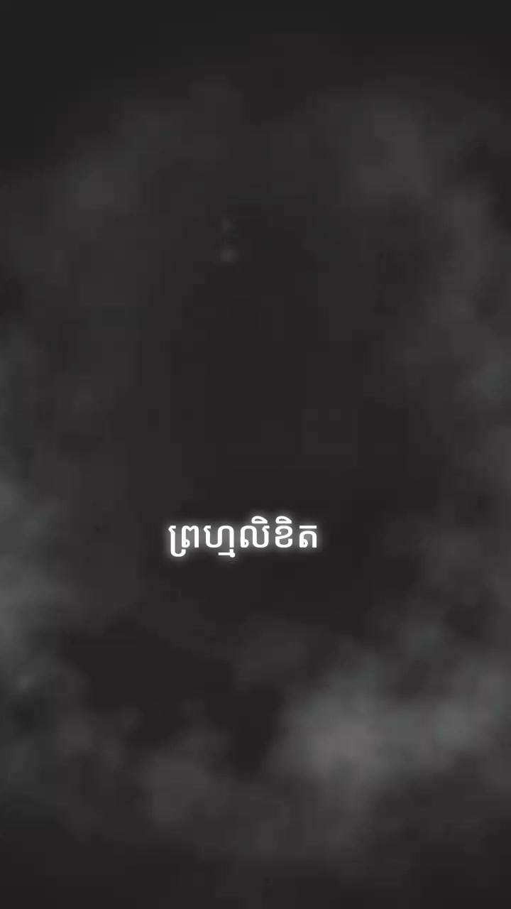 @LeangRaDa๐๐ชณforever