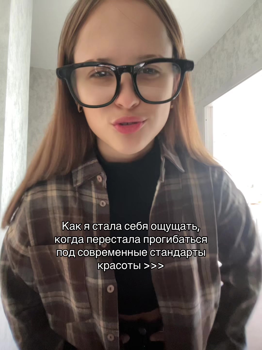 @ЧИПОЛИНА ☀️