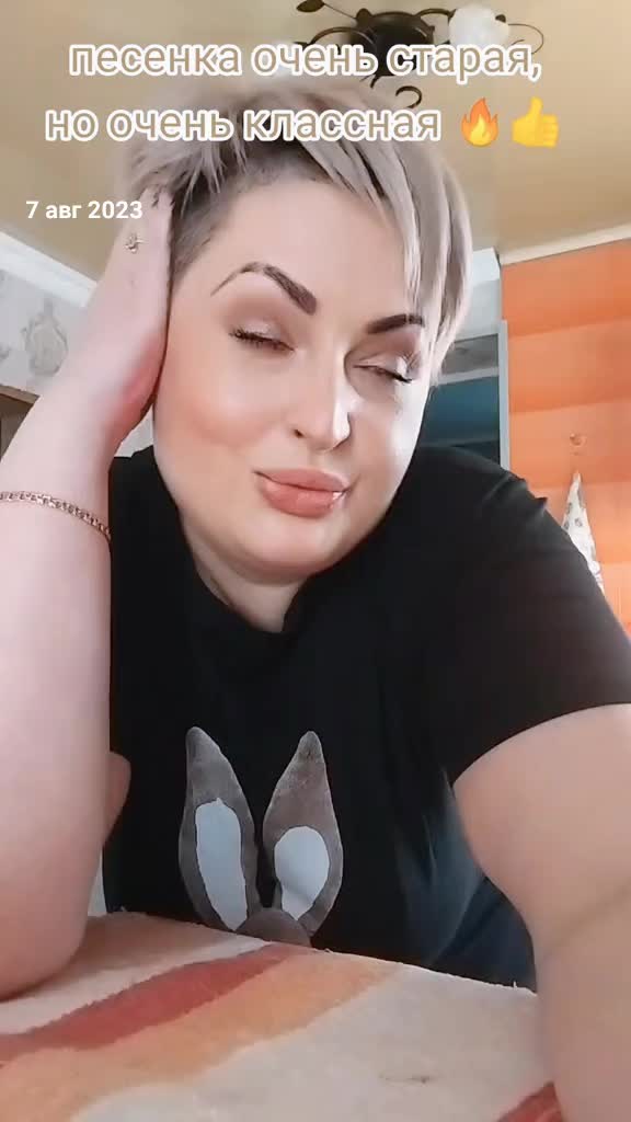 @Сестра*♡*Прокурора