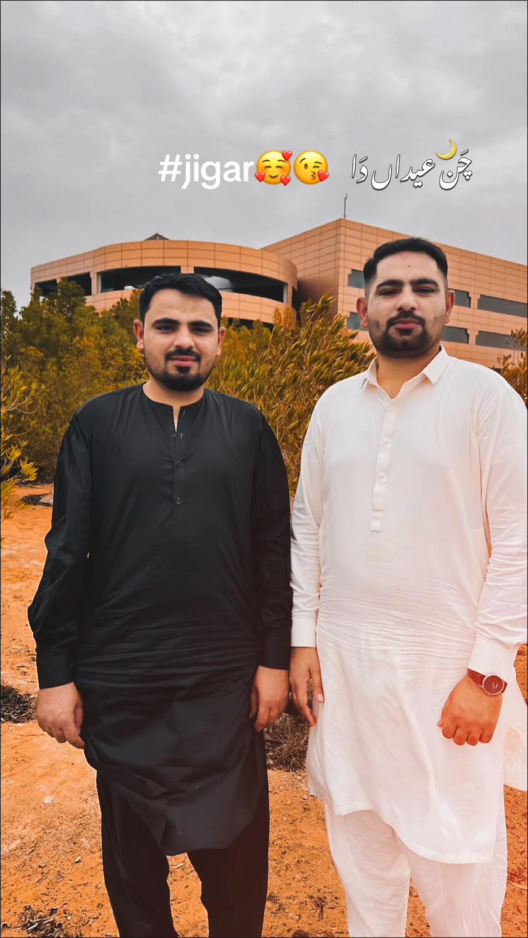 @Raees Khichi