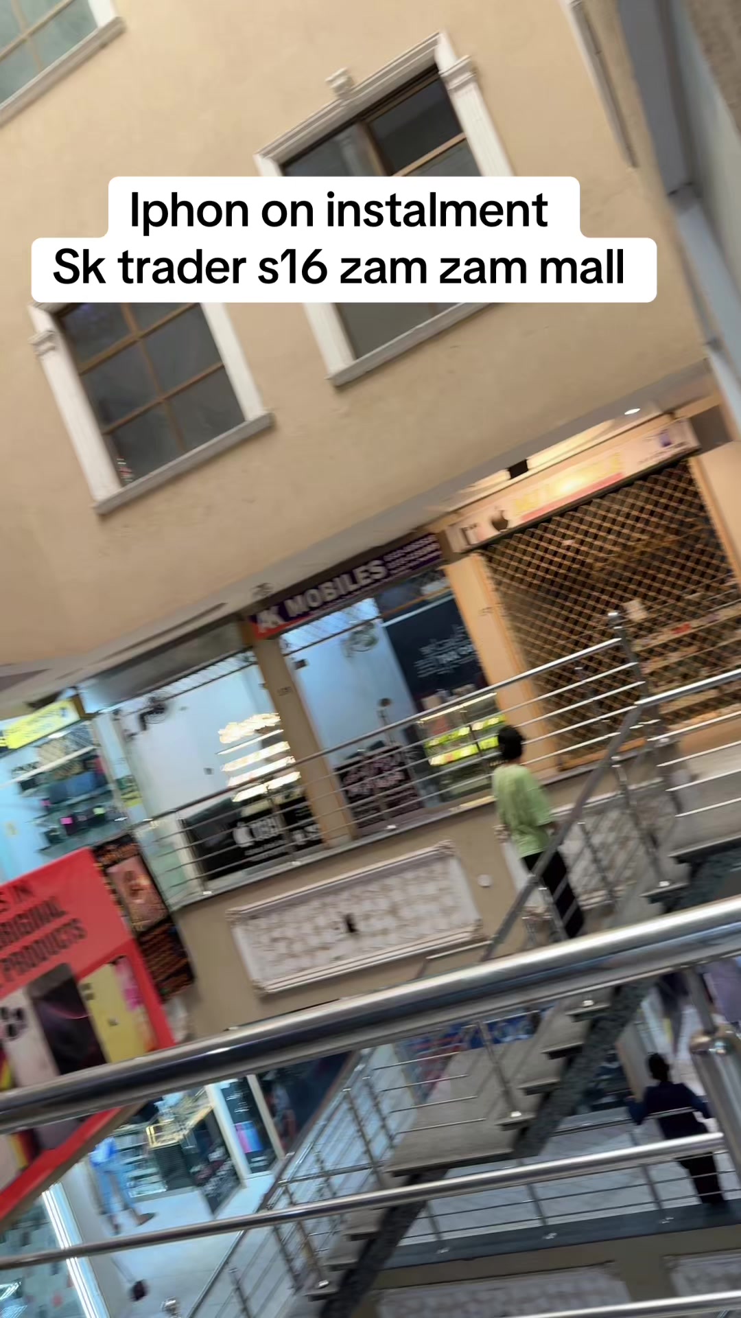 @SK TRADER