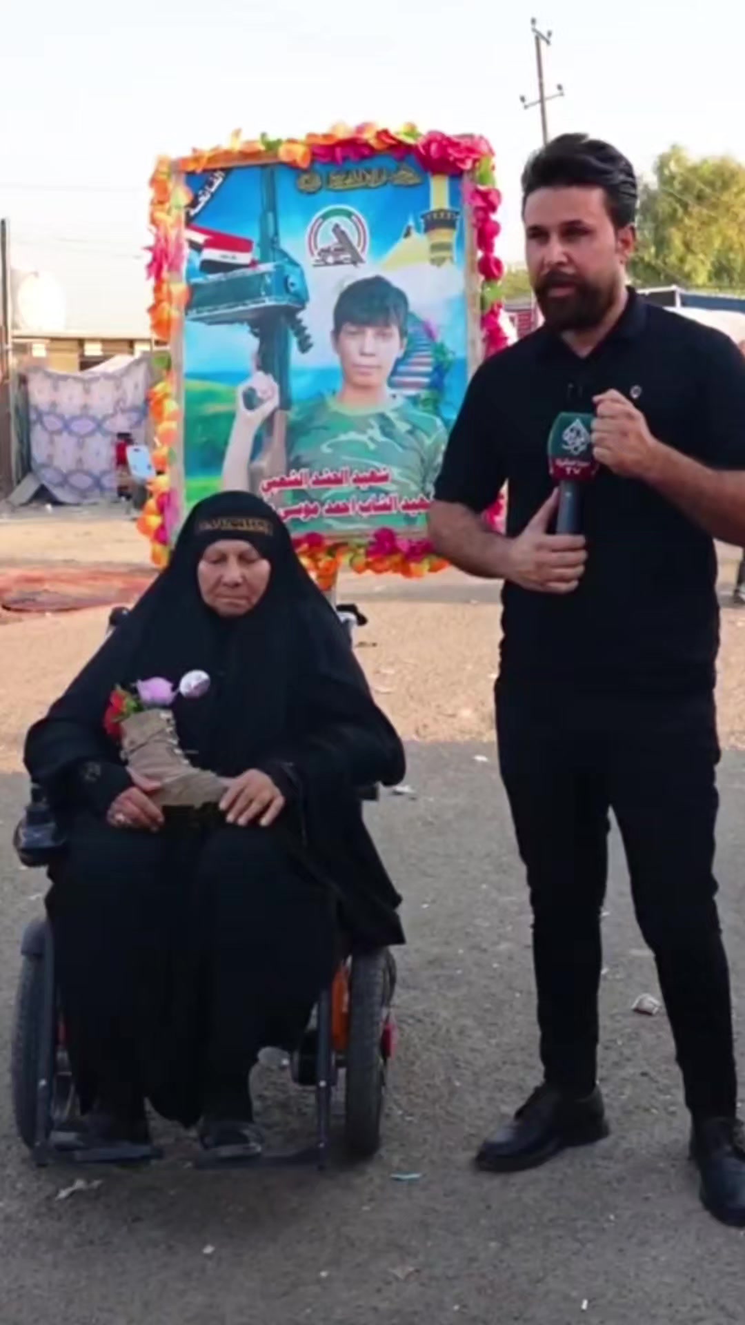 @حيدر