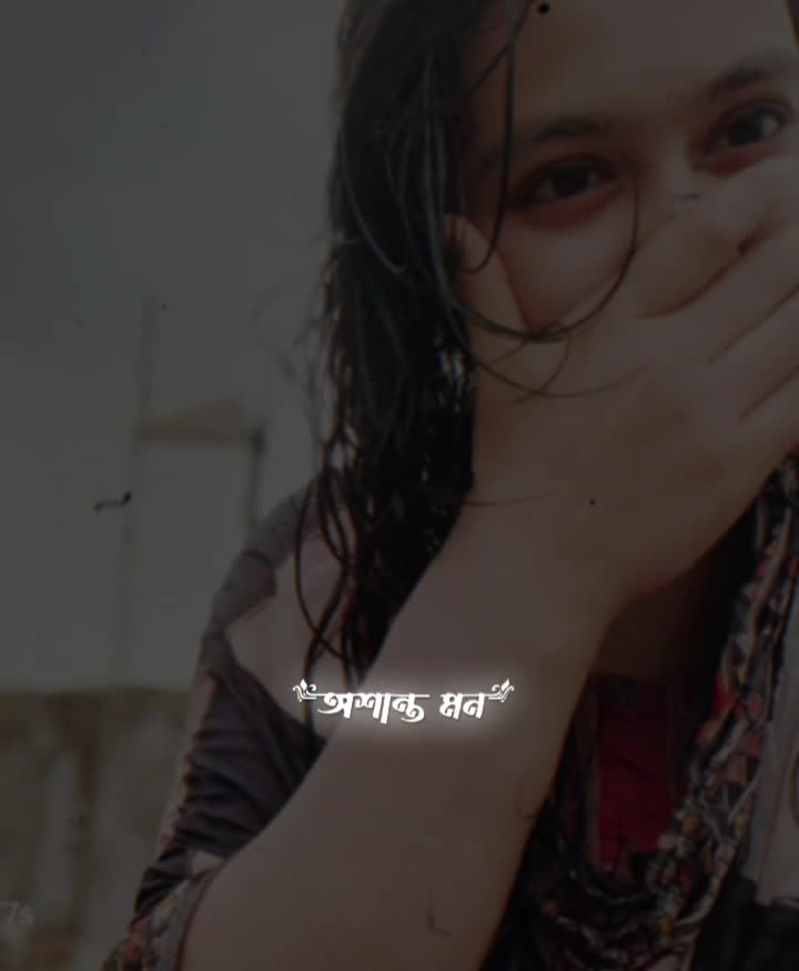 @🕊️🥀