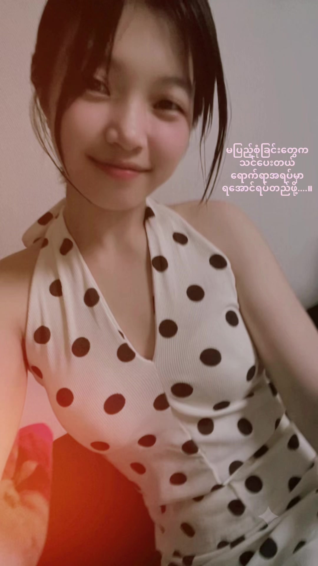@ထူးးး