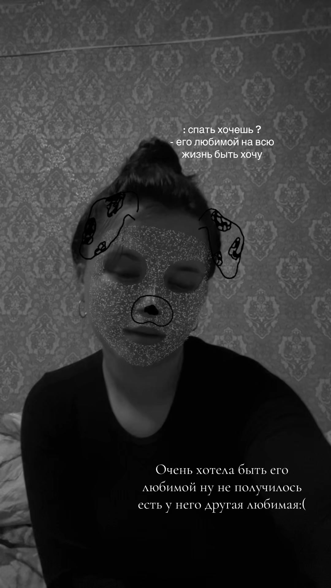 @Солнышка❤️