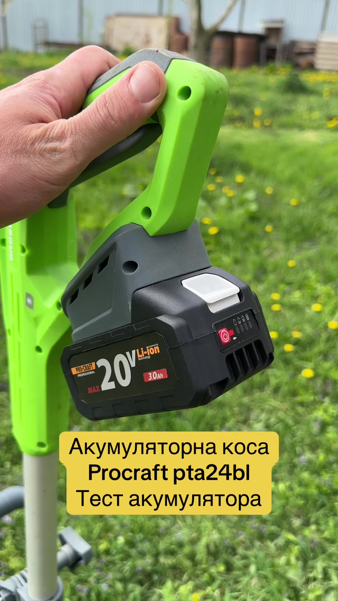 @⚙️Тehnotool⚙️