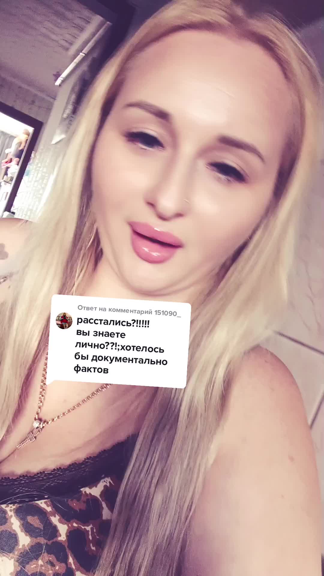 @👑НаТуЛиЧкА👑