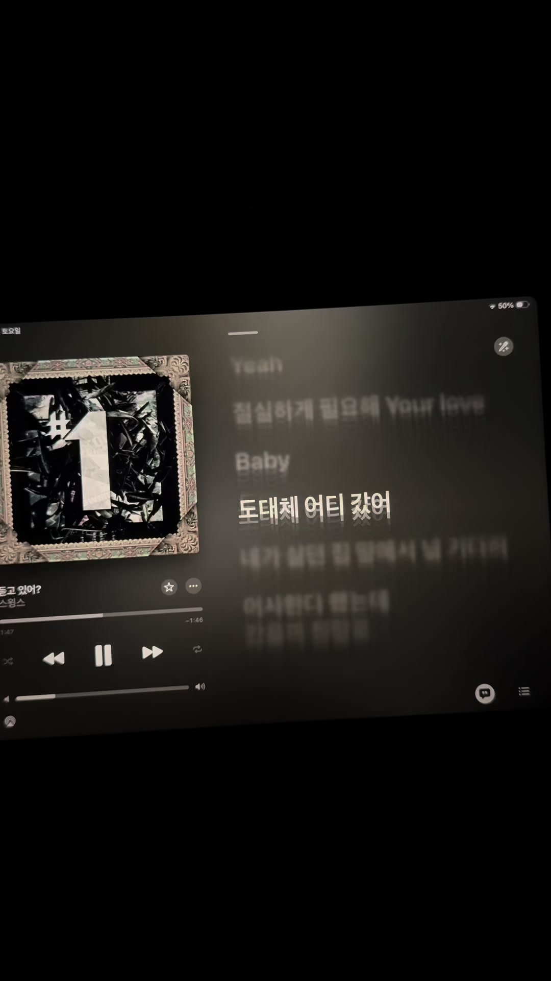 @lyrics_.