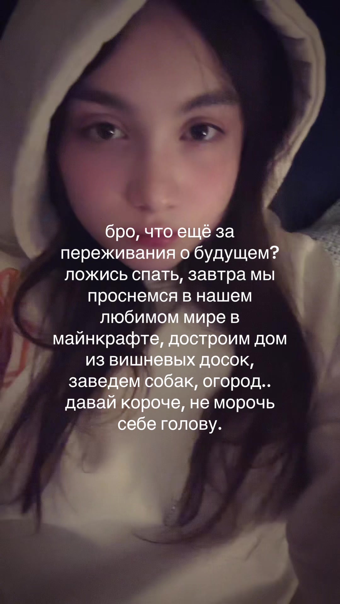 @anjqqw