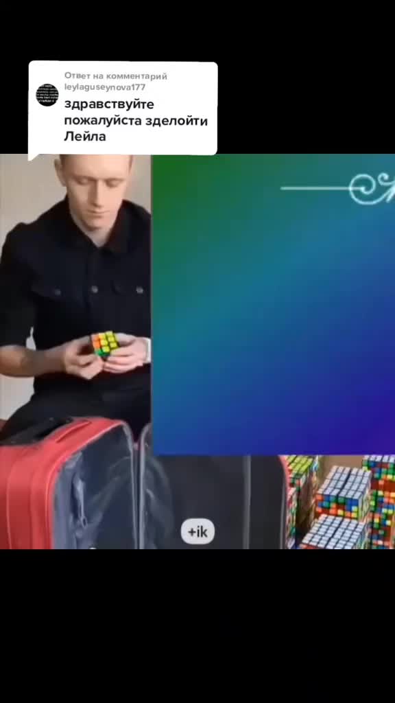 @XPJamik