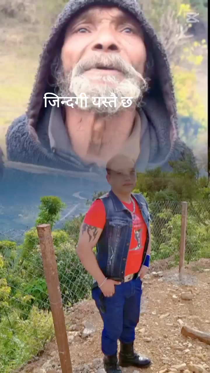 @साNu गुRuNg